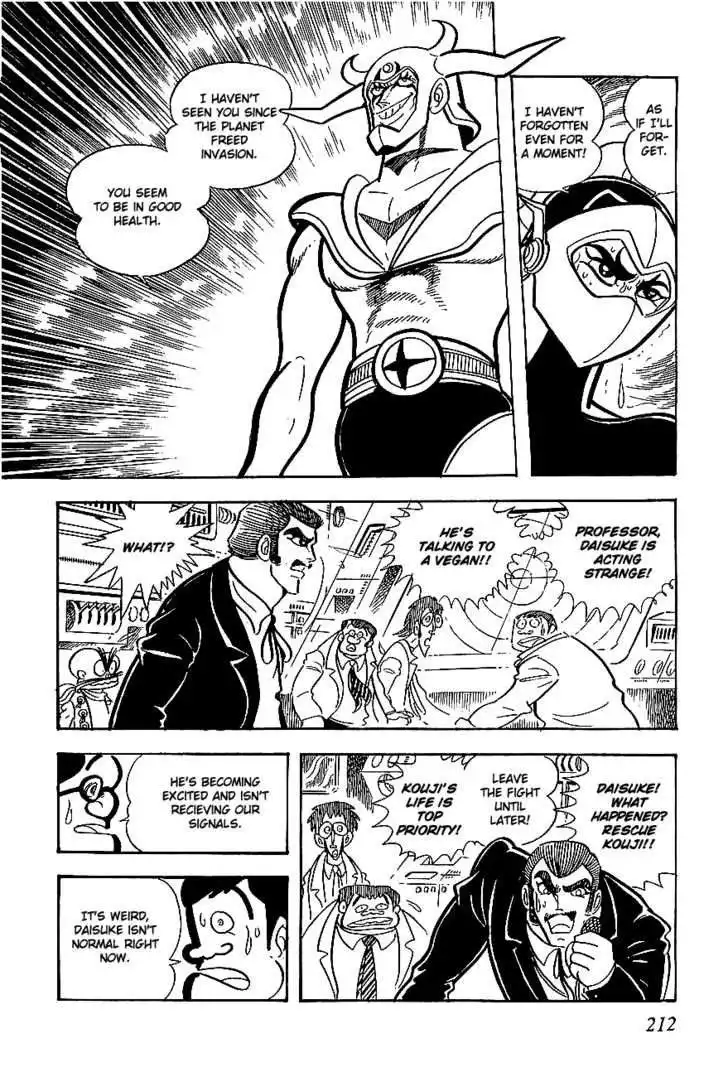 UFO Robo Grendizer Chapter 5 20